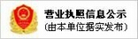 火焰切割機(jī)、等離子數(shù)控切割機(jī)、激光切割裝備、焊接裝備